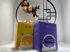 -宝岛眼镜(虎门人民中路店)