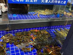 -宝轩渔府·老字号海鲜·正宗津菜(水上店)