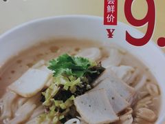 -好适口(西二旗店)