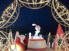 -中粮·祥云小镇