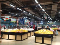 -永辉超市(凯德·天府店)