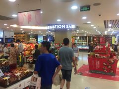 -王府井百货(总府店)