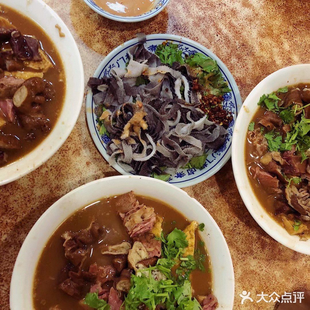 北京卤水[调皮]