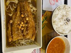 -鲲少爷烤鱼饭.螺蛳粉·清真(爱琴海店)