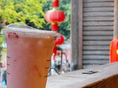 -星巴克(福州三坊七巷店)