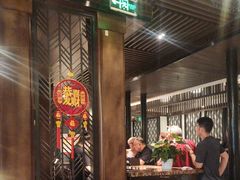 -松鹤楼(山塘街店)