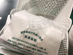 -幸运小丑汉堡(Bay Area本店)