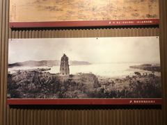 -浙江西湖美术馆