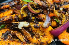 Singapore Black Pepper Shrimp