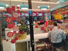 -康师傅私房牛肉面(申虹店)