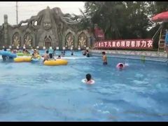 -苏州乐园森林水世界