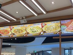 -粉小主·贵州酸汤牛肉粉(南京仙林金鹰店)