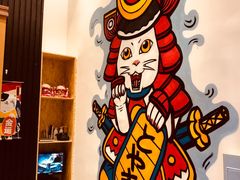 -富山日式料理(宽厚里店)