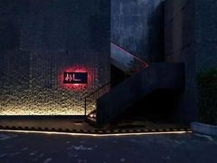 -桐寿司Sushi Tong