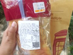 -COSTA COFFEE(阿里中心店)