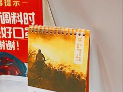 -呷哺呷哺(望京新世界店)