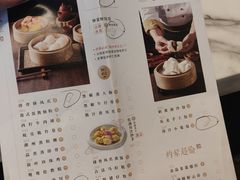 -钟菜·粤菜点心·宴请(海上世界·汇港二期店)
