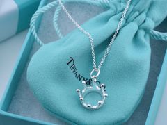 -Tiffany & Co.蒂芙尼
(南京德基广场店)