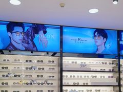-宝岛眼镜(嘉兴桐乡时代广场店)