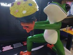 -蛙来哒(湖州东吴银泰百货店)