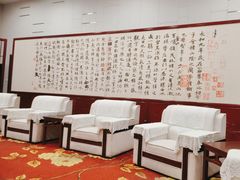 -临沂北站