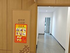 -上海嘉宁·心理咨询中心