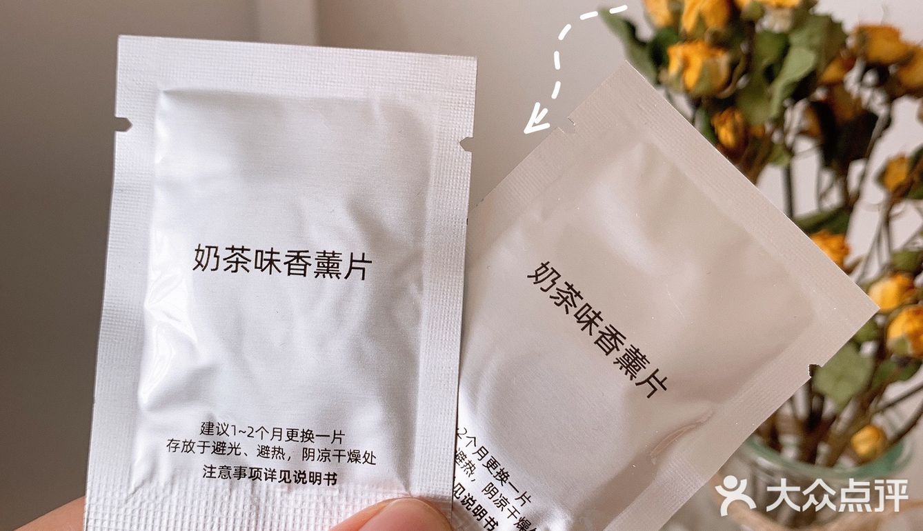 60年最冷的冬天我靠这杯波霸奶茶🥤