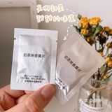 60年最冷的冬天我靠这杯波霸奶茶🥤