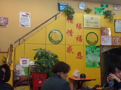 -大炮盐酥鸡