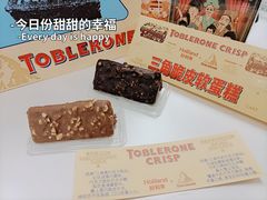 巧克力控-好利来(东直门银座店)
