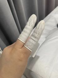 -skin79皮肤管理中心