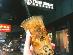 -老虎堂黑糖专壳 (尖沙咀乐道店)