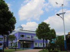 -上海市闵行科技幼儿园