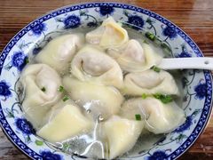-217笋干馄饨