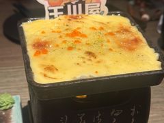 -玉川屋创意日料(北美新天地店)