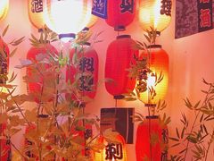 -浦·传统日式料理(3 5 1 1 店)