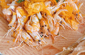 Bifengtang Crispy Taro River Prawns
