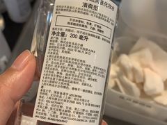 -MUJI无印良品(万象城店)