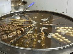 -马记大锅煮(总店)