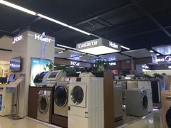 -苏宁易购(Suning Elec无锡五洲国际装饰城)