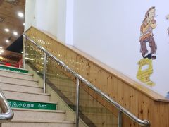 -屯老二农家铁锅炖·行业领军者(梅江店)