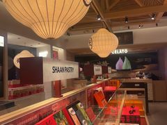 -陕拾叁-西安糕点(大雁塔店)