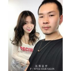 -P.STYLE 派斯造型