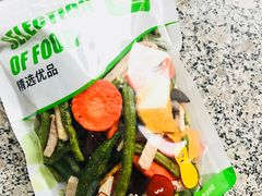 -隆美栗园(活力城店)