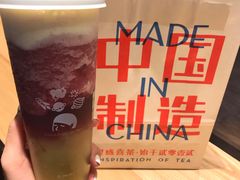 多肉葡萄-喜茶(上海正大广场店)