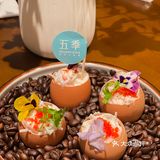 五季家庭料理🌷氛围感情调餐厅