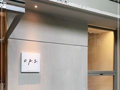 -O.P.S. CAFE