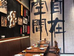 -8PINTS八品脱·日料·烧鸟·精酿小酒馆(莘庄店)