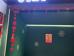 -棂笼·深度沉浸密室(武汉旗舰店)