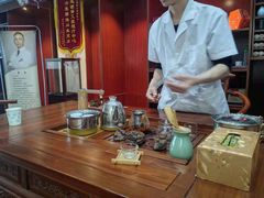 -脊艾堂推拿·艾灸(美年广场店)